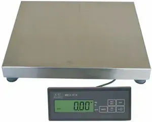 Balíková váha KPZ 2-11-3  360x310mm  75kg/20g